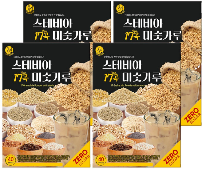 우리차 스테비아 17곡 미숫가루 40p, 4개, 800g