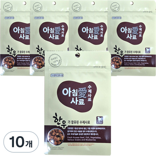 아침애 전연령 강아지 수제 소프트사료, 소, 200g, 10개