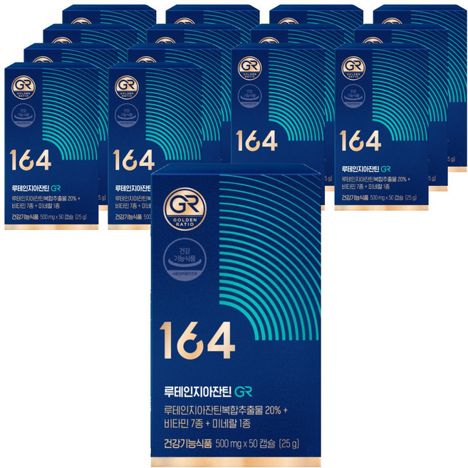 뉴트리원 164 루테인지아잔틴 GR, 50정, 15개