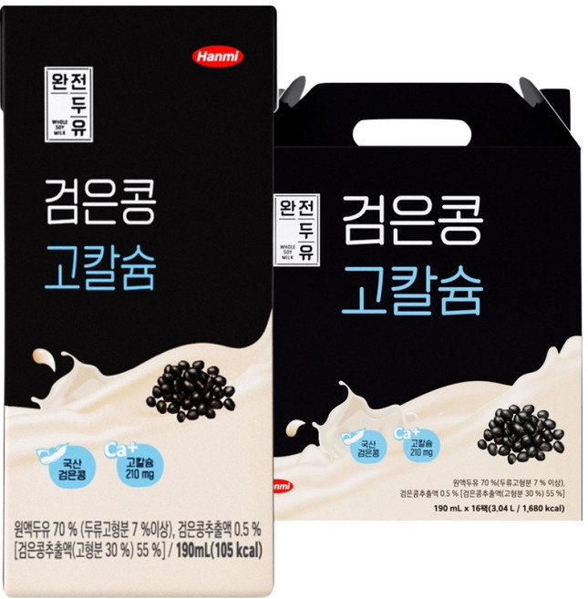 전두유 검은콩 고칼슘 두유, 190ml, 16개