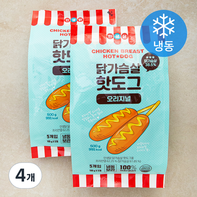 인생닭 닭가슴살 핫도그 오리지널 (냉동), 100g, 5개입, 4개