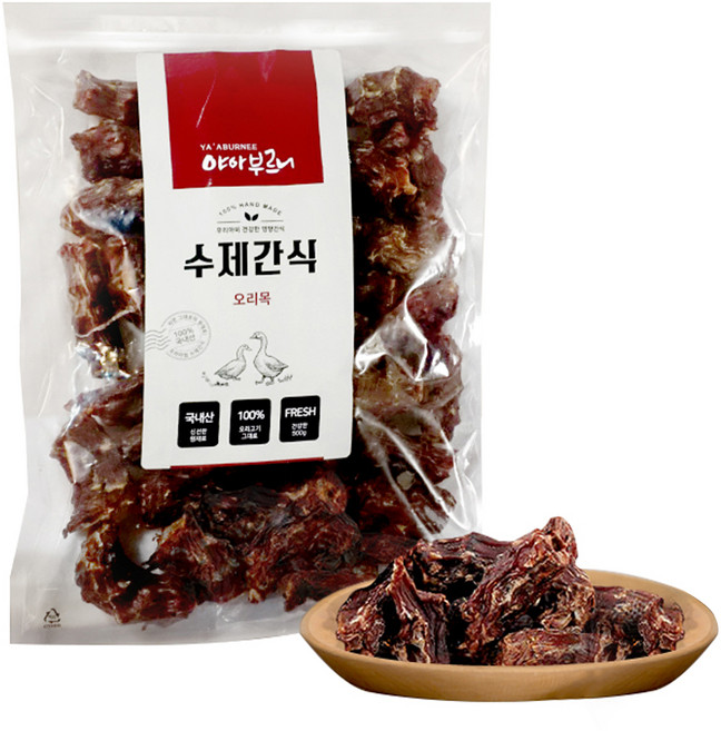 야아부르니 강아지 수제 건조간식 대용량팩, 오리목, 500g, 1개