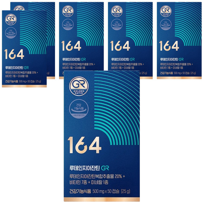뉴트리원 164 루테인지아잔틴 지알, 50정, 6개