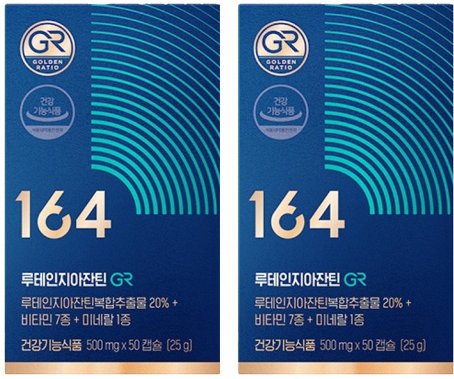 뉴트리원 164 루테인지아잔틴 GR 500mg, 50정, 2개