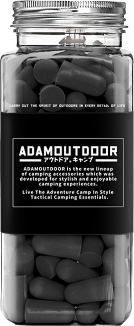ADAMOUTDOOR 彈型拋棄式降噪隔音耳塞 120顆 NRR31分貝 SNR38分貝, 1罐