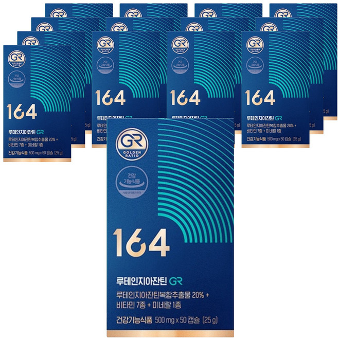 뉴트리원 164 루테인지아잔틴 GR 500mg, 50정, 14개