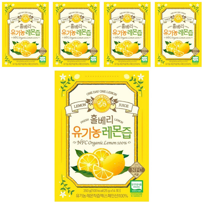 홀베리 유기농 레몬즙, 350g, 5개