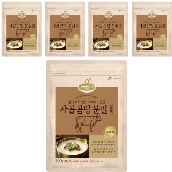 쉐프원 사골곰탕 분말, 500g, 5개