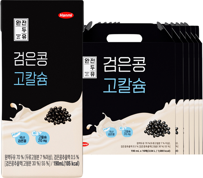 전두유 검은콩 고칼슘 두유, 190ml, 96개