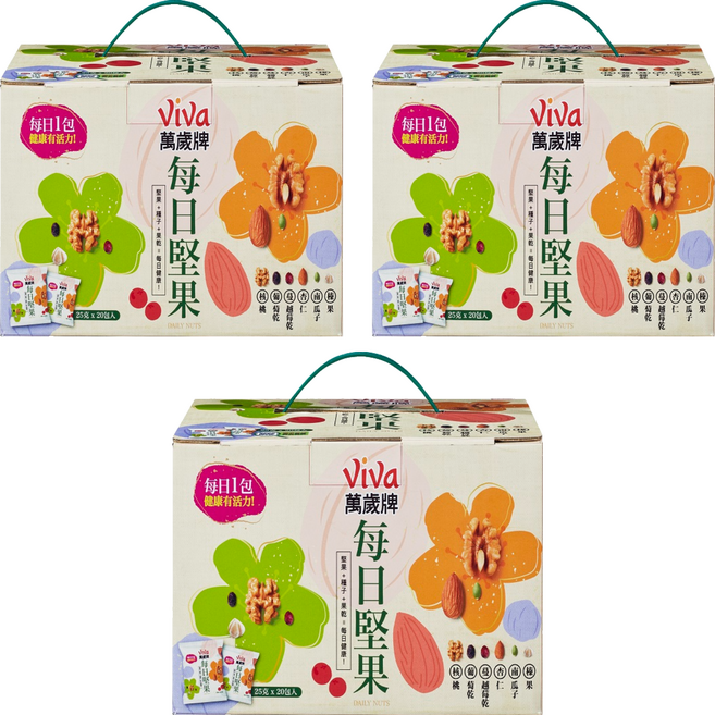 ViVa 萬歲牌 每日堅果禮盒 500g, 3盒