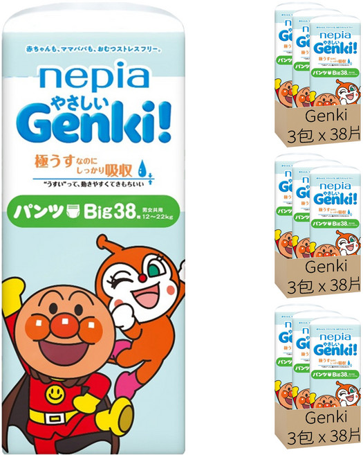 Genki nepia 王子 日本製麵包超人拉拉褲 12~22kg, XL, 342片