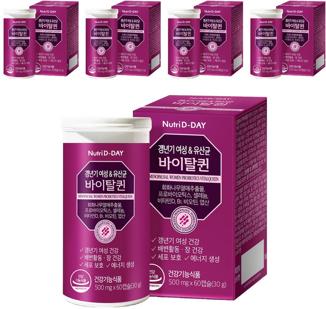 뉴트리디데이 갱년기 여성 유산균 바이탈퀸 60p, 60정, 5개