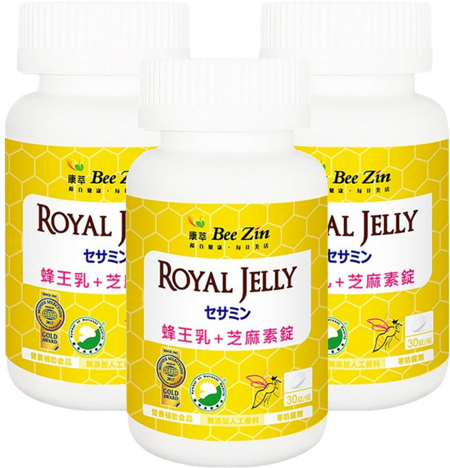Bee Zin 康萃 日本高活性蜂王乳芝麻素, 30顆, 3罐