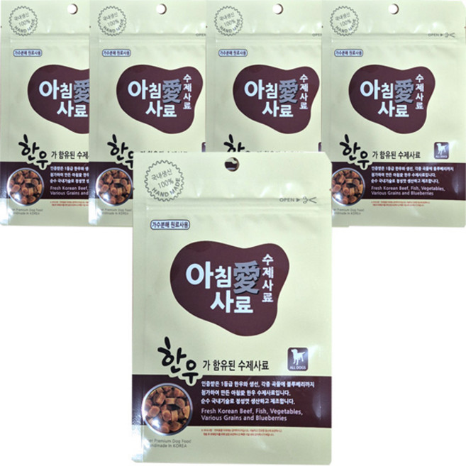 아침애 전연령 강아지 수제 소프트사료, 소, 200g, 5개