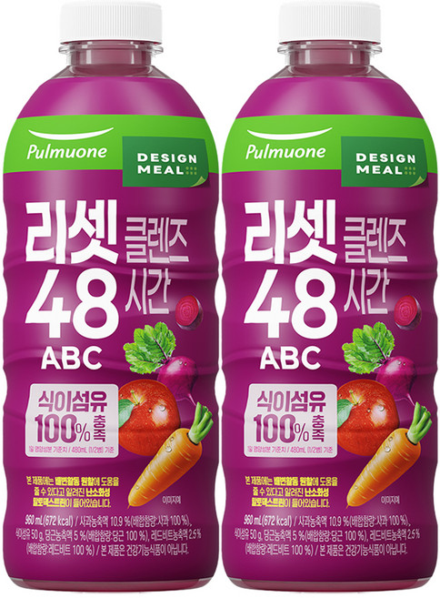 풀무원 리셋클렌즈 48시간 ABC 주스, 2개, 960ml