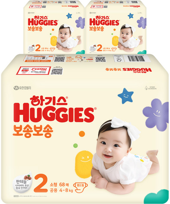 하기스 뉴 보송보송 밴드형 기저귀 공용, 2단계, 204매