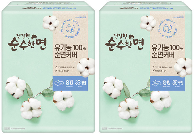 순수한면 유기농순면커버 건강한 생리대 날개형, 중형, 36개입, 2개