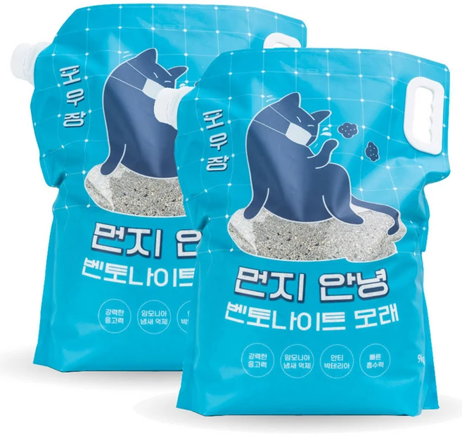 포우장 먼지 안녕 벤토나이트 고양이 모래, 9kg, 2개, 무향 - 쿠팡