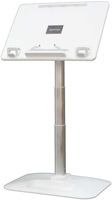 살림온 다용도 독서대 SRO-005, 화이트