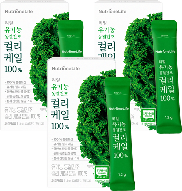 뉴트리원 리얼 유기농 동결건조 컬리케일 가루 30회분, 36g, 3개