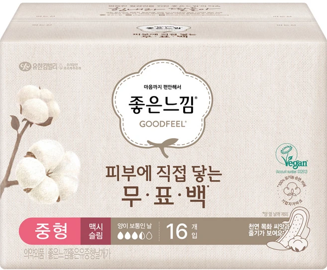 좋은느낌 무표백 유기농 순면커버 생리대 날개형, 중형, 16개입, 1개 - 쿠팡