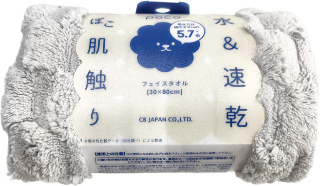 CB JAPAN carari poco格紋系列 超細纖維毛巾 800 x 300mm 70g, 典雅灰, 1條