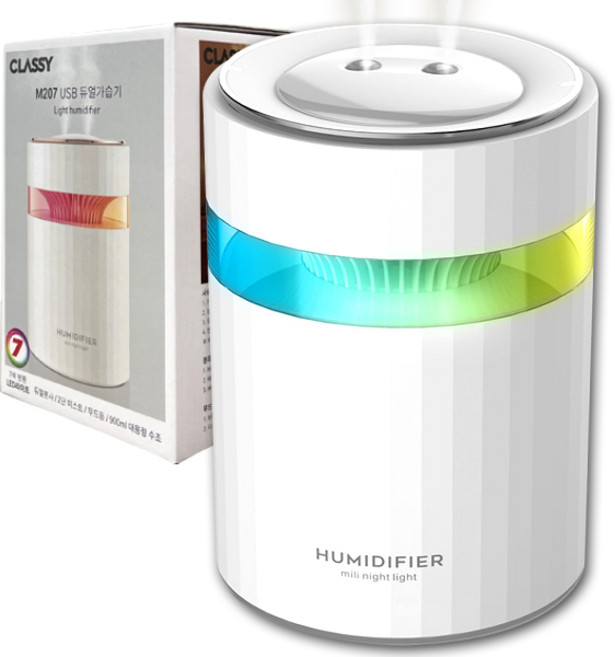 메종앳홈 은은한조명 수분두배 듀얼 USB 가습기, M207(화이트), 화이트