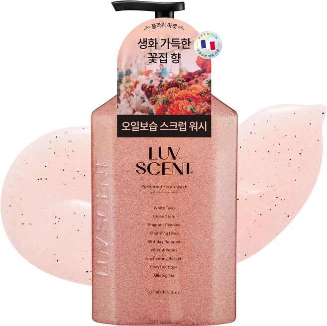 럽센트 바디 스크럽 워시 플라워마켓 화이트튤립향, 500ml, 1개 - 쿠팡