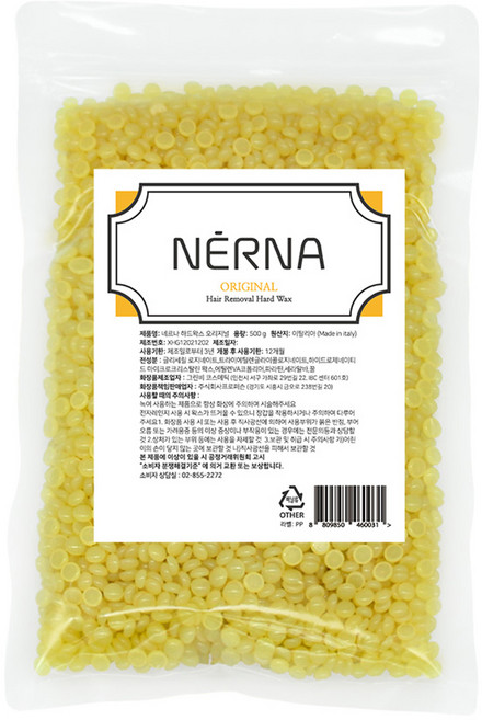 네르나 하드왁스 오리지널, 500g, 1개