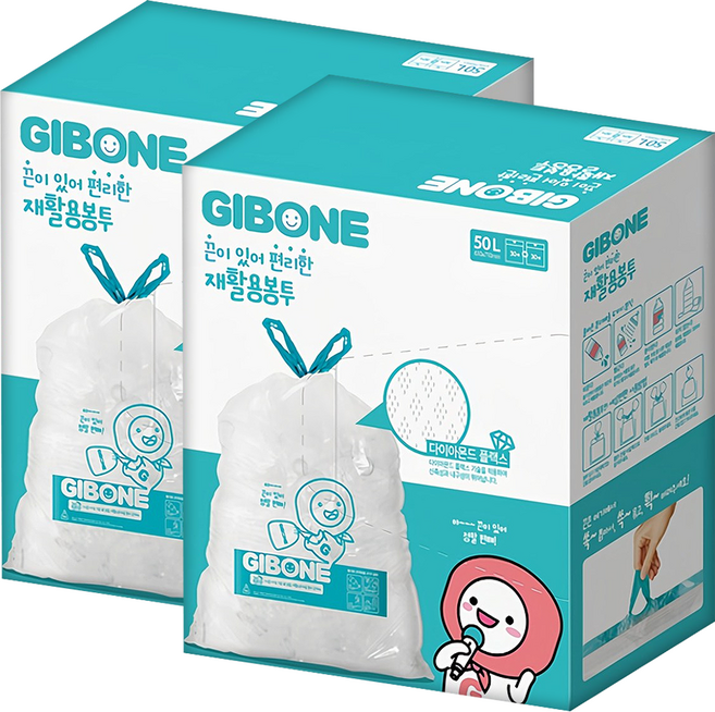 GIBONE 附繩便利回收袋, 50L, 120入