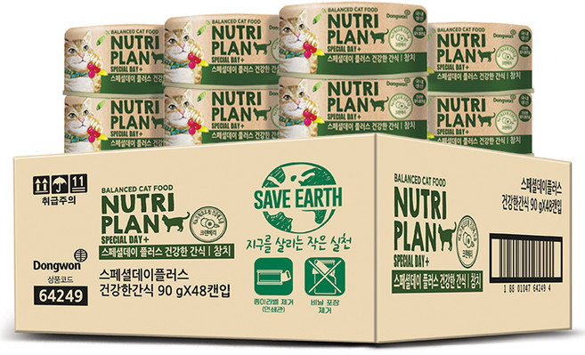 동원뉴트리플랜 고양이 스페셜데이 플러스 건강한 간식캔, 참치, 90g, 48개