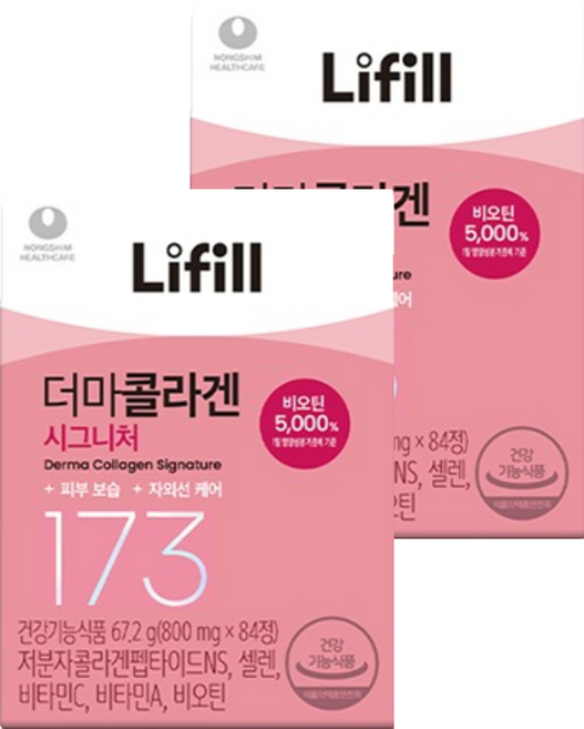 라이필 더마 콜라겐 시그니처, 84정, 2개