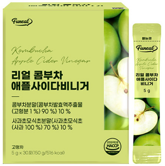 Funeat 康普茶沖泡飲 蘋果氣泡醋口味, 5g, 30條, 1盒