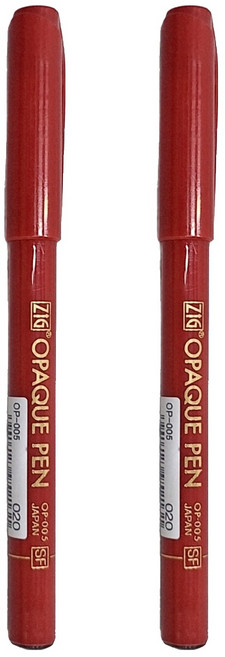 Kuretake 吳竹 菲林筆 0.05mm, 紅色, 2支