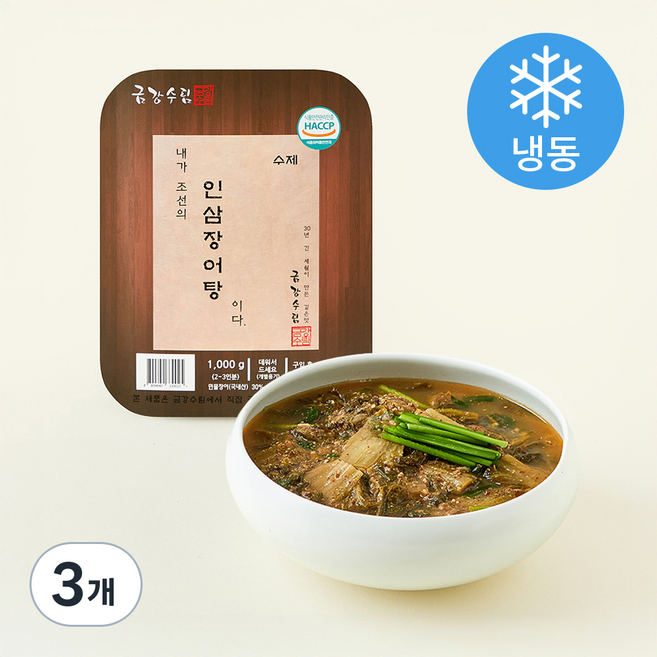 금강수림 인삼 장어탕 2~3인분 (냉동), 1kg, 3개