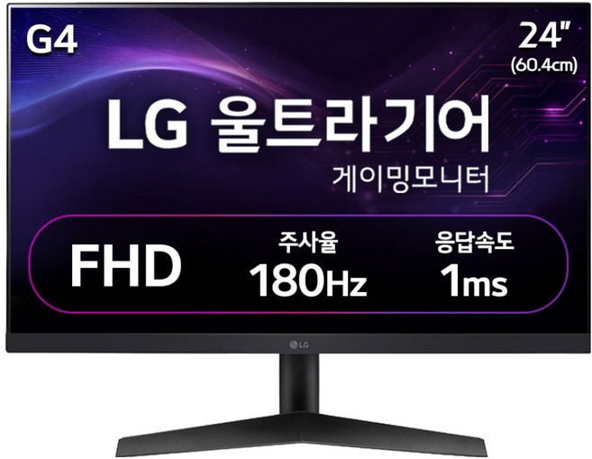 LG전자 FHD 울트라기어 게이밍 모니터, 60.4cm, 24GS60F