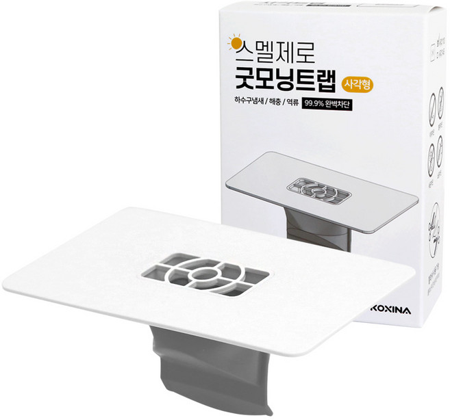 코시나 스멜제로 욕실용 하수구 사각트랩 110