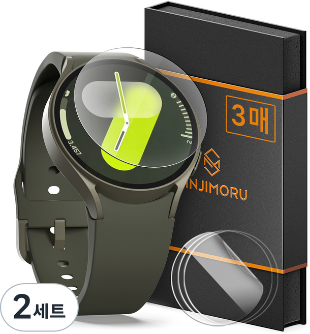 신지모루 풀커버 자가복원 TPU 액정보호필름 3P, 2세트