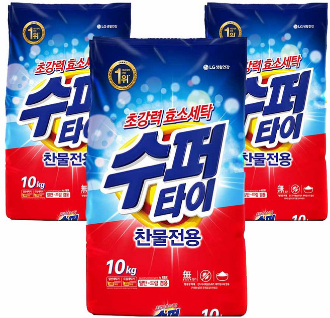 수퍼타이 찬물 전용 분말세제 리필, 10kg, 3개