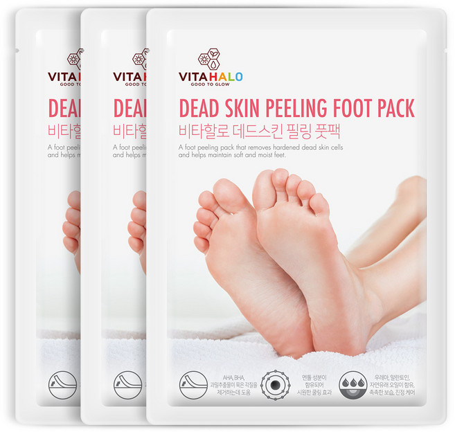 비타할로 데드스킨 필링 풋팩, 3개입, 1세트