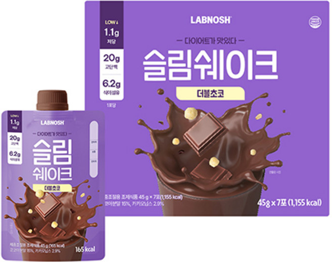 Labnosh 纖瘦奶昔 雙倍巧克力, 7個, 45g