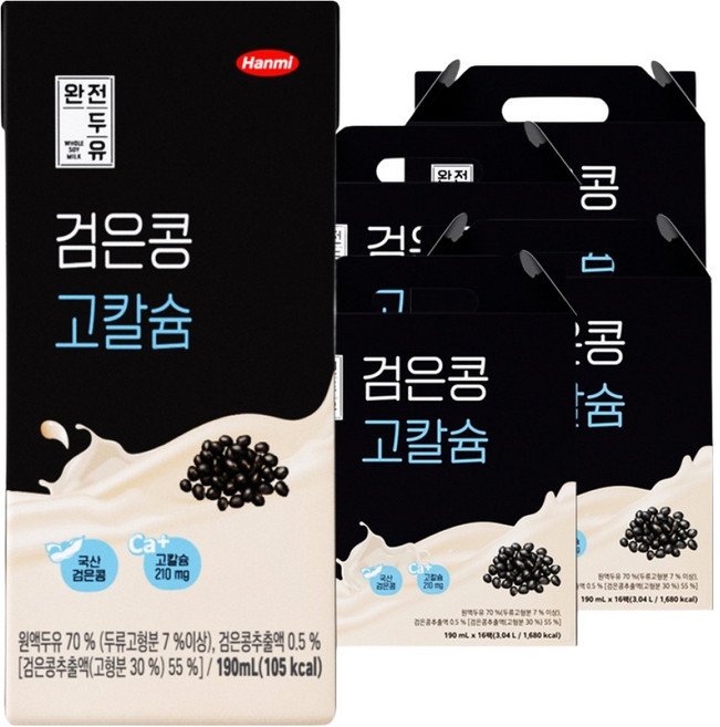 한미 완전두유 검은콩 고칼슘 두유, 190ml, 64개