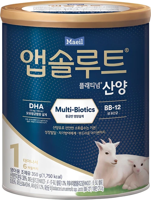 앱솔루트 플래티넘 산양분유 1단계, 350g, 1개 - 쿠팡