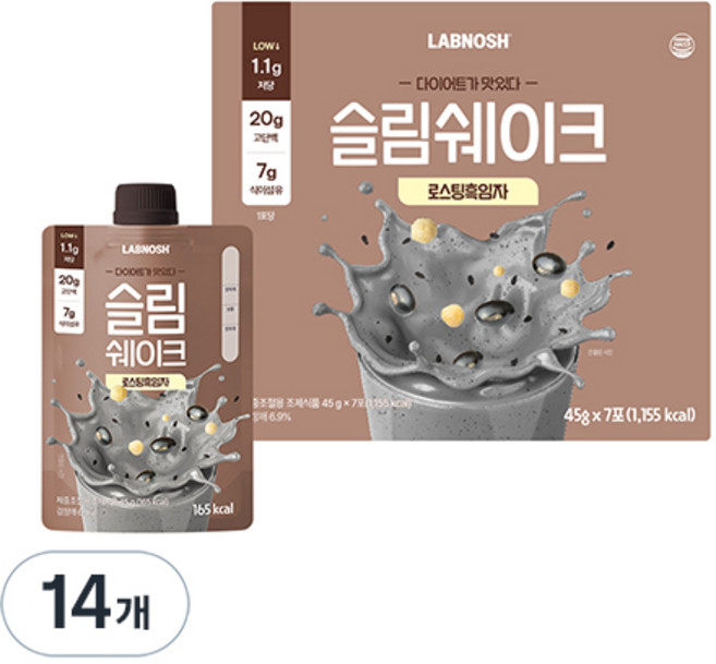 랩노쉬 슬림쉐이크 로스팅흑임자, 45g, 14개