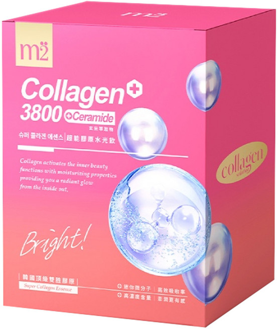 m2 美度 超能膠原水光飲 膠原蛋白3800 + 賽洛美, 35ml, 8包