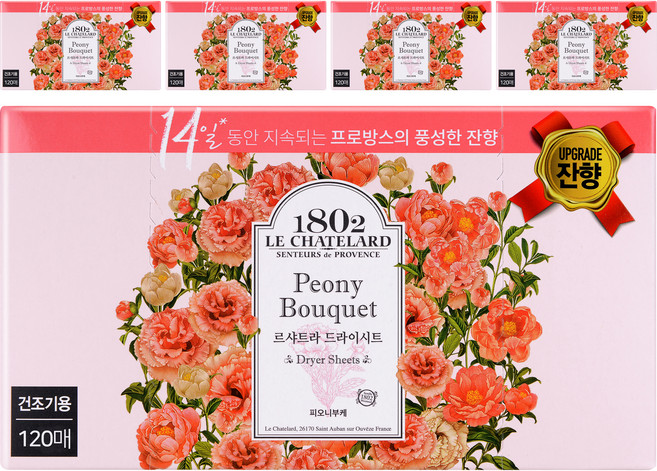 르샤트라1802 드라이 시트 섬유유연제 피오니부케 본품, 120개입, 5개