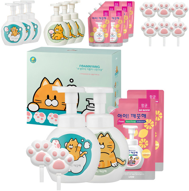 아이깨끗해 폼냥이 핸드워시 레몬향 250ml 2p + 리필 200ml 2p + 거품툴 2p + 폼냥이스티커 2p, 900ml, 4개