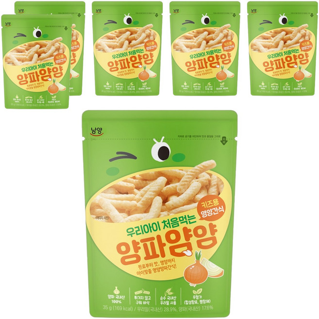 Namyang 南陽乳業 我們孩子的第一款Yum Yum餅乾, 洋蔥口味, 35g, 6個