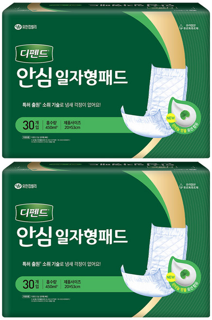 디펜드 남녀공용 안심 일자형 패드 성인기저귀 주간용, 30개입, 2개