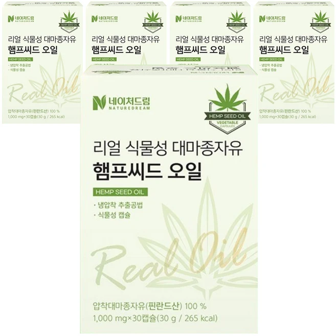 네이처드림 리얼 식물성 대마종자유 햄프씨드 오일, 5개, 30정 - 쿠팡